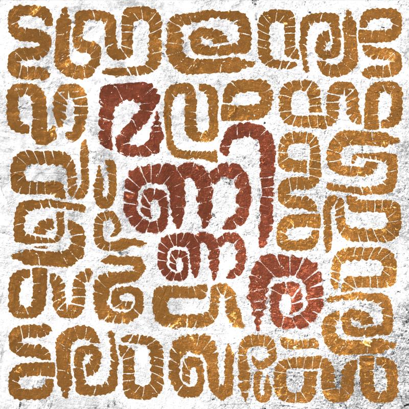 Mannira cover art